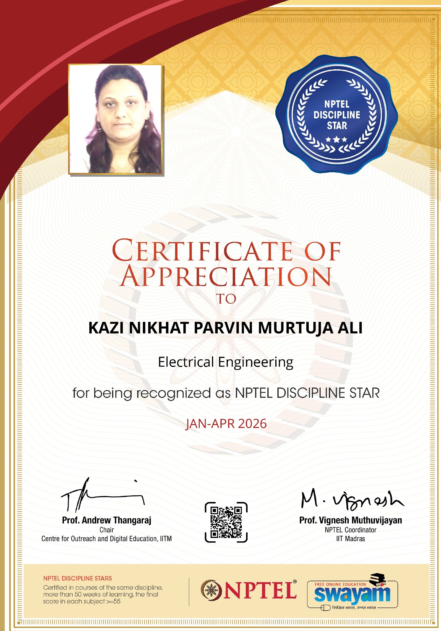 NPTEL Discipline Star Certificate